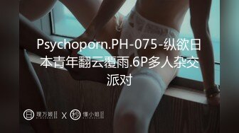 【男模】3P超帅男模