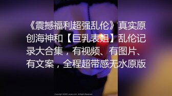 臀控熟女控✅万狼求购P站OnlyFans网红人妻S手【上海熟女猎人】私拍第三弹 定制巨乳骚母G紫薇车震野战乳交 (17)