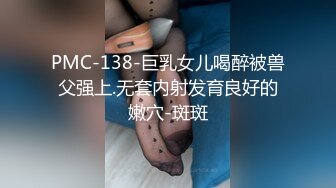  东北轻熟女大姐 哥们你换了八个姿势了牛 快点有点疼了 风韵犹存老江湖小伙根本搞不定