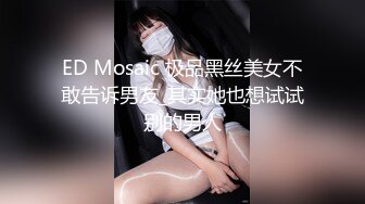 麻豆传媒 mcy-0219 隔壁淫女自慰的娇喘声真骚-秦可欣