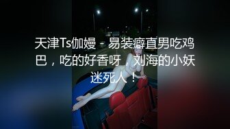 (no_sex)20231204_寄托的小绵羊一丿_2036388666