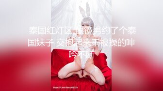 【母狗少妇】调教多年的口交技术，少妇才是宝！女上位疯狂扭动