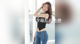 ❤️2024.03.16更【暗访足疗】会所勾搭极品女技师调情打飞机 后入啪啪~无套内射