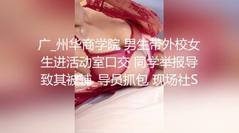 揉了妹妹露出的爆乳却因为太合拍而跨过了界线