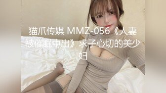 エッチな4610 松江ほのか