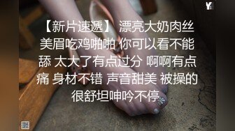 骚妇主动坐上来