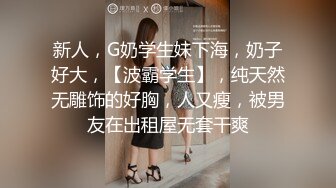 Al&mdash;孙娜恩 裸体诱惑