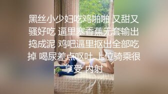 万万没想到，多年后又跟我已婚的初恋同床了