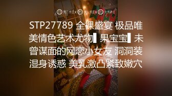 小马寻花，2800网约极品外围，甜美温柔身材好，尤物温柔如水又听话，配合啪啪娇喘不断