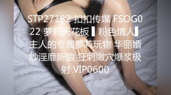 AV0057 大象传媒 美女私教亲密授课 我给你点小奖励