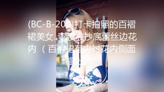 初次拍摄人妻记录AV 筱冢千寻