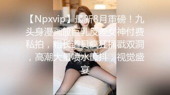  小伙总算约出来极品同班女同学  好粉嫩的鲍鱼,直接插入小穴浪叫不断