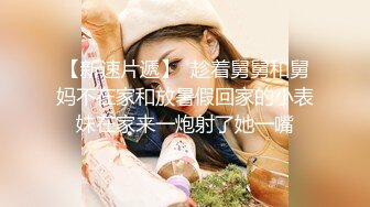 丰乳肥臀 天然大奶 气质熟女！【朱古力】~抠逼揉穴~对镜骚舞【16v】 (11)