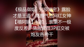 小哥在麻将馆勾搭上的少妇趁她不在家玩69啪啪完美露脸