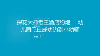 泰国朋克风纹身牙套妹「Elle Iren」OF性爱私拍 微胖巨乳泰妹榨精瘦弱男友 (13)