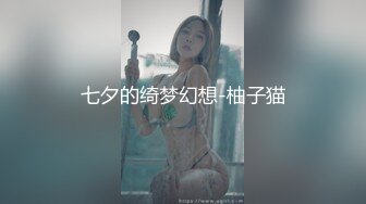  妖艳又甜美的美腿高跟鞋女神，如此极品，3000起步也是值得