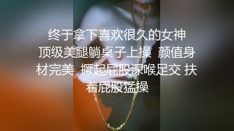 女友精彩小集锦