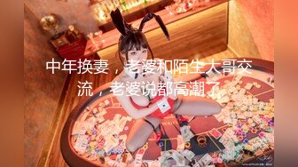 颜值很高的美女露脸深夜撩骚，全程露脸揉奶玩逼，特写展示给狼友看，道具抽插骚穴冒白浆，表情好骚精彩刺激