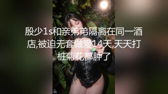 【新片速遞】  ✨✨✨【性感喵喵儿】新人!素颜女神~家里偷偷播 掰穴道具自慰！~✨✨✨-~又纯 又欲 100%恋爱的感觉！