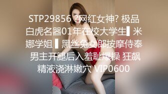 NKKD-239 陰莖增大NTR 接受增大手術的侄子的巨根 術後被NTR的妻子 小早川怜子