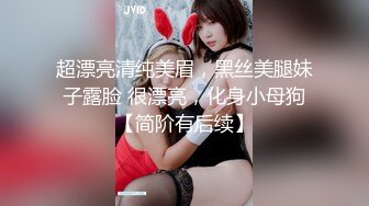 推特国产温柔腹黑女S-EddyS__z  榨精调教，手足并用  【177V】 (91)