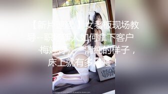 高颜值情侣性爱大战✨轻素颜美女，极品颜值，超会吃鸡，轻少妇韵味，简直让人羡慕！