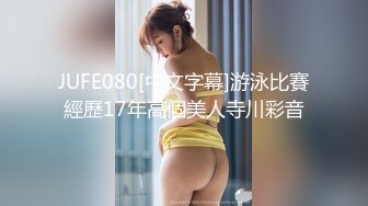 内射电竞陪玩小姐姐阿娇 包臀裙丁字裤后入鲜嫩美穴 蜜道水嫩多汁 直呼受不了