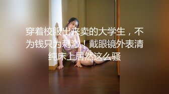 SP站极品美女主播【kimi_kay】合集【42V】 (13)