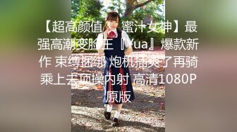 四个禽兽玩弄女大学生 (3)