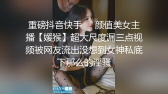 COS小魔女绿了男友