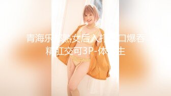 ❤️❤️超大巨乳丰满少妇 肛塞尾巴 吃鸡啪啪 超兴奋骑乘后入表情淫荡  情侣双穴肛交无套大量喷精