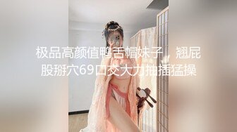 芳村酒吧街找了兩個極品坐台女，酒店開房玩雙飛，真實中文對白