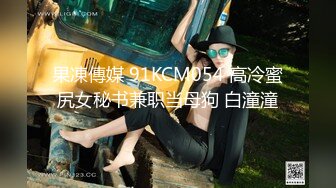 -最新JVIDSSS空灵系女神▌阿黎▌从画里走出来的女子 水出芙蓉冷艳玉女