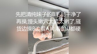 跟公司财务大姐一起做运动