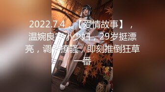 极品尤物ChineseBunny 巅峰女神身材和脸都没有缺点 穷人女神富人精盆 有钱人的玩物