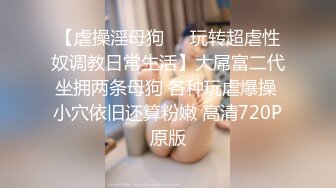 【自整理】两个大屁股上下叠加在一起，四个洞任我遨游！【134V】 (5)