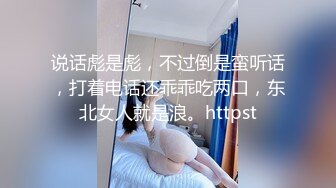   疯狂小迷妹被小哥在床上放肆蹂躏，疯狂草嘴，大鸡巴无套抽插干出好多白浆