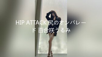 [微密圈]鱼神 修女服性感cos