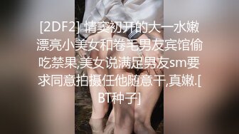 小胡子大学生被取精,一脸享受 上集