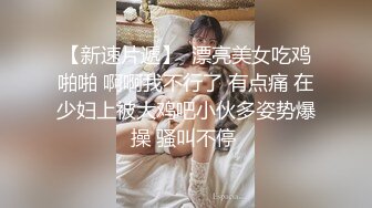 人气嫖娼大神【鱼哥探花】神似杨超越极品嫩妹尽情玩弄少女胴体好爽！