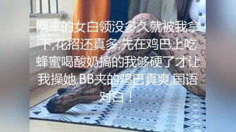 禁忌乱伦❤️侄女放学后到叔叔家展示舞蹈被叔叔强上内射 - 糖糖