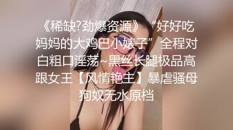 【顶级性爱❤️绿意盎然】完美身材美乳娇妻『亨_利夫妇』最美性爱甄选❤️与一个有巧克力腹肌的男人 (2)