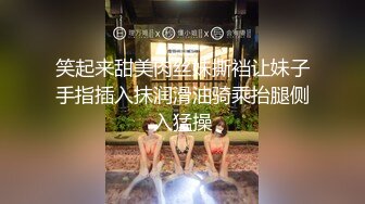 极品E奶女神『榨汁夏』多种情趣制服  全粉带避孕环可内射