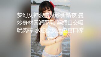 【三级】《女性瘾者：第一部》