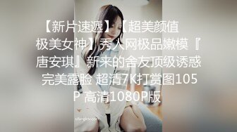 「其实我可是很好色哟！」清纯美丽、性格认真的青梅竹马流着口水神情恍惚颜连续疯狂高潮并反复索求！！从小学、国中、高中…