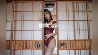  近期2-3月份下海最极品的女神之一，甜美又妖艳的19岁嫩妹，做爱经验已经很丰富，打一炮再换上黑丝