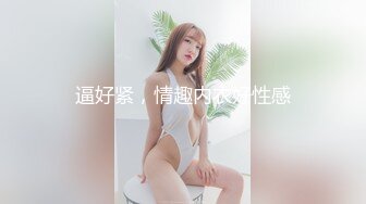 WTB-019.极品软萌系！超M属性大学生的性爱调教.乌托邦