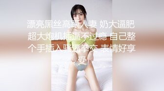 操03年眼镜露脸纯欲少女骚逼 淫荡对白！内射幼师母狗 黑丝丝袜口交