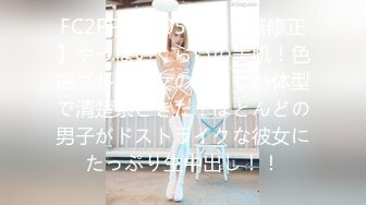 气质绝佳美少女！激情大战头套男！黑丝美腿高跟鞋，抓着JB吸吮