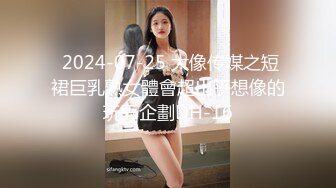 无敌淫语刺激，风韵犹存极品身材广场舞骚妻【蓝夕】剧情定制，妈妈勾引儿子 诱惑老公起床做爱，高潮喷水，听着骚话就能射 (3)